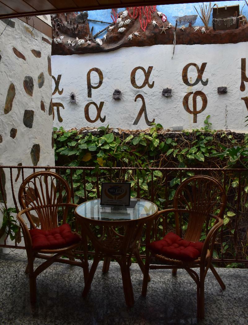 La Fonda Aeropuerto Holiday home *